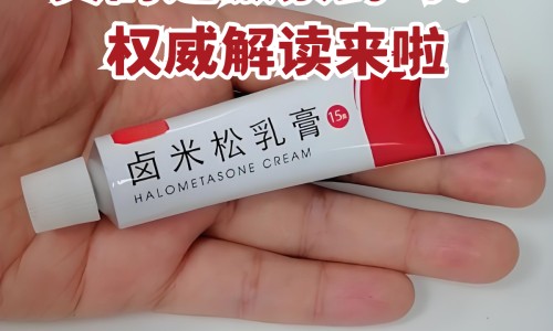 松茸和松茸的区别是什么图片-松茸和松茸的区别是什么网- 松茸和松茸菌一样吗知识,分享姫松茸和松茸的区别